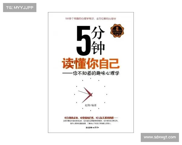 与顽固敌人交锋:战略智慧与心理博弈的胜利之道 与顽固敌人交锋:战略智慧与心理博弈的胜利之道