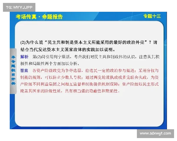 格斗之路上的自我突破与成长方法探索与实战经验总结 格斗之路上的自我突破与成长方法探索与实战经验总结