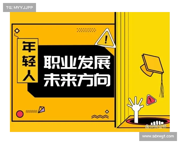 新旧职业对比:数字时代下传统与新兴职业的转型与挑战 新旧职业对比:数字时代下传统与新兴职业的转型与挑战