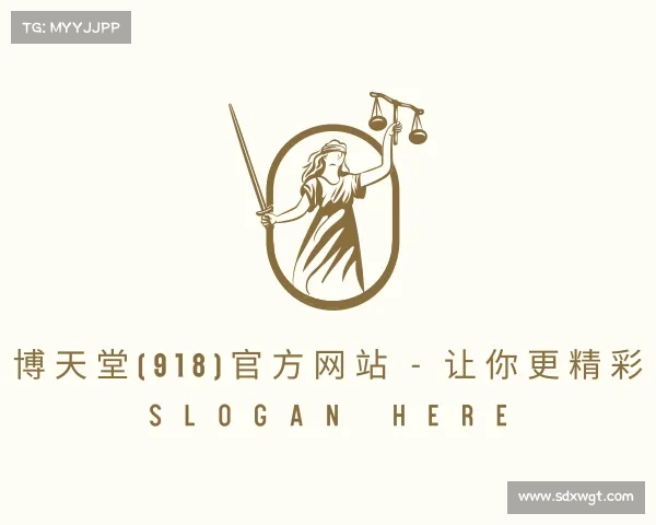 认识博天堂(918)官方网站 - 让你更精彩